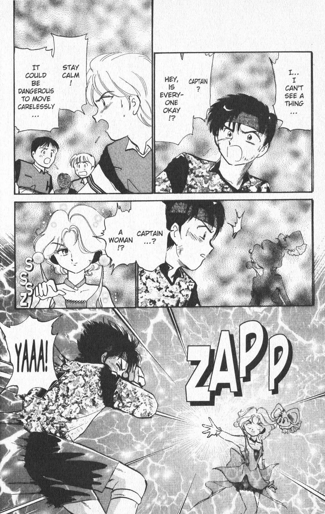 Wedding Peach Chapter 20 page 19 - Chapter 20