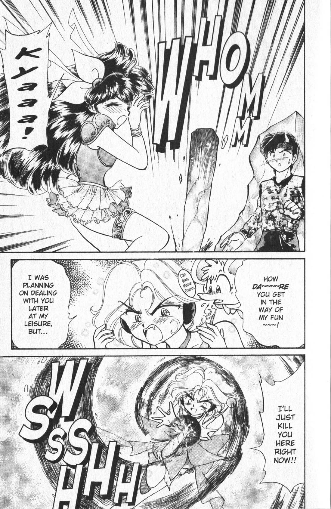 Wedding Peach Chapter 20 page 22 - Chapter 20