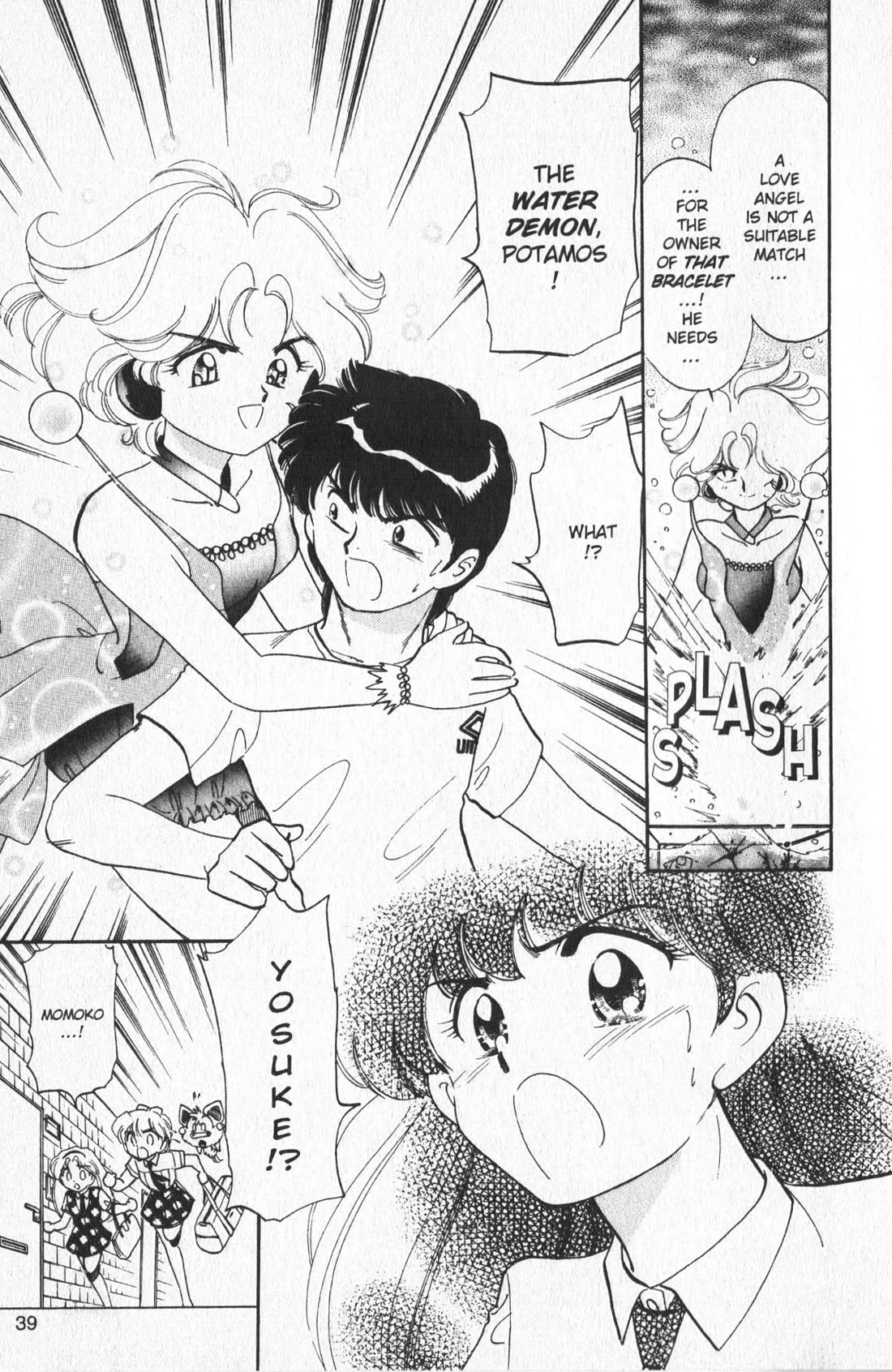 Wedding Peach Chapter 20 page 42 - Chapter 20