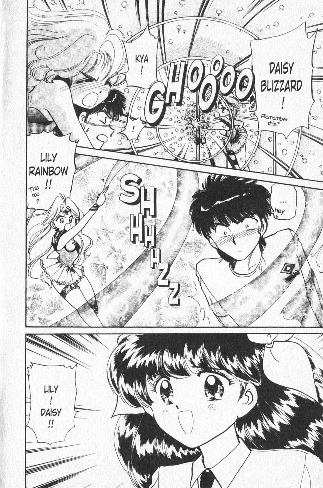 Wedding Peach Chapter 21 page 2 - Chapter 21