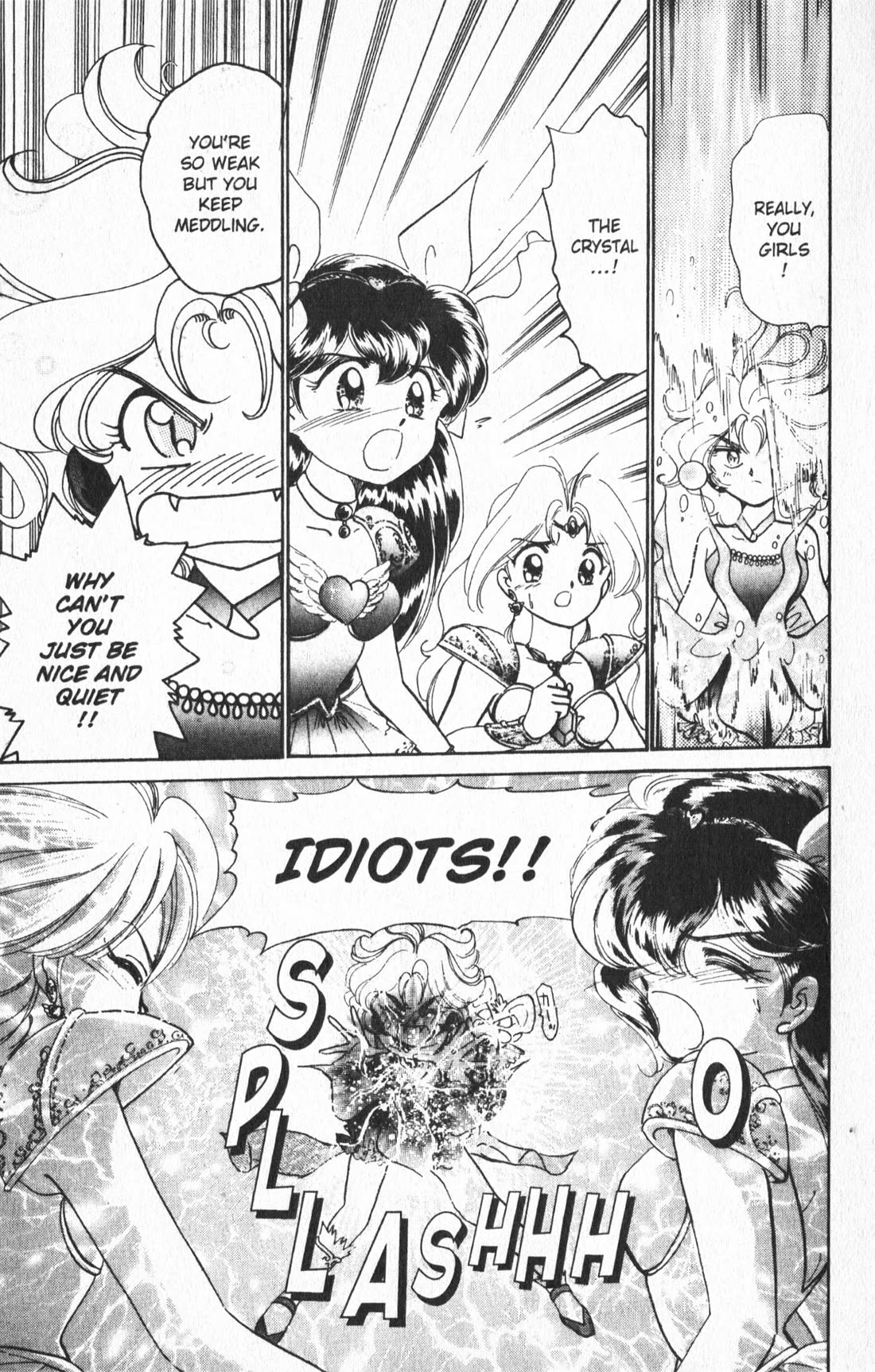 Wedding Peach Chapter 21 page 5 - Chapter 21