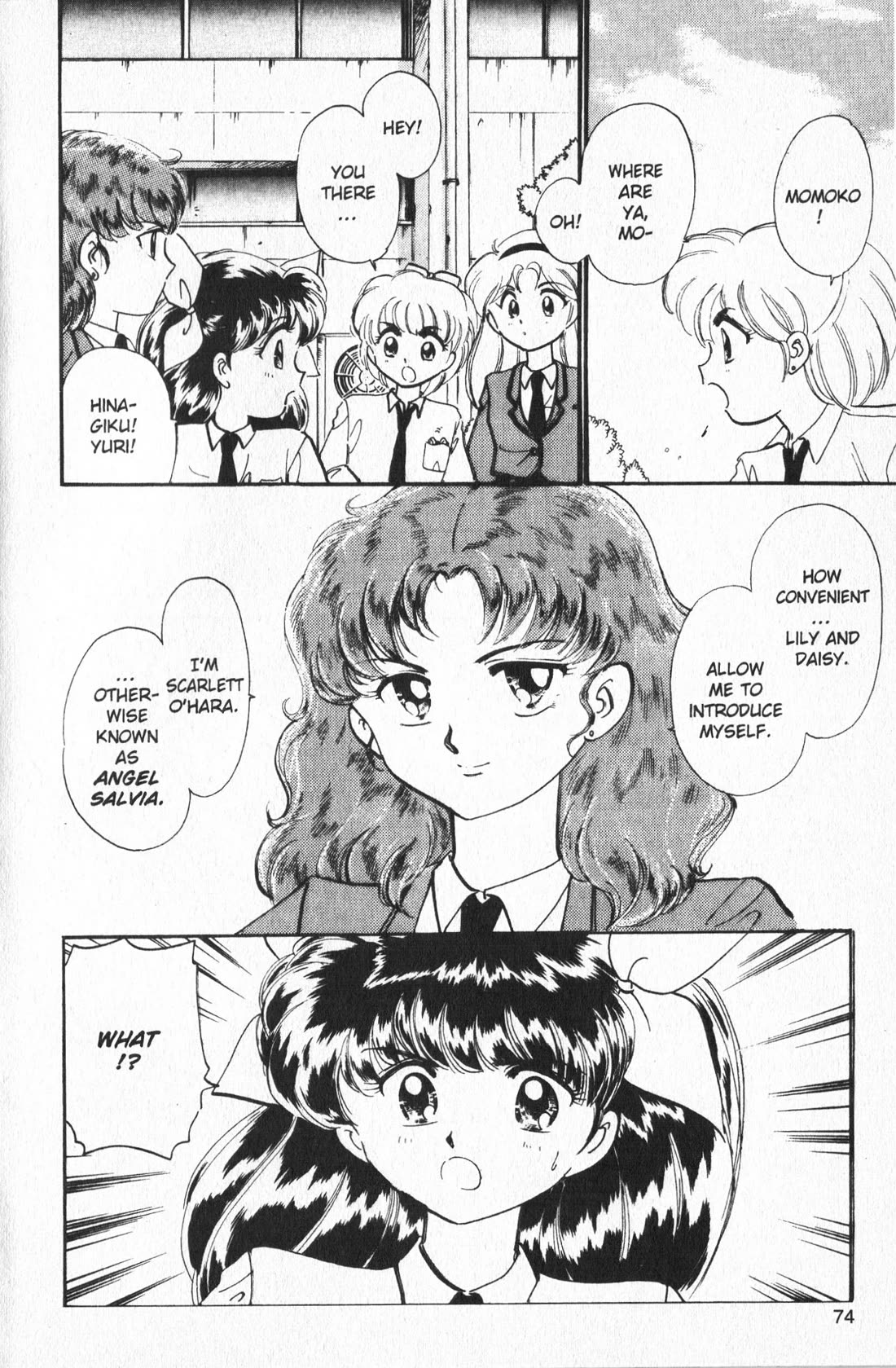 Wedding Peach Chapter 22 page 2 - Chapter 22