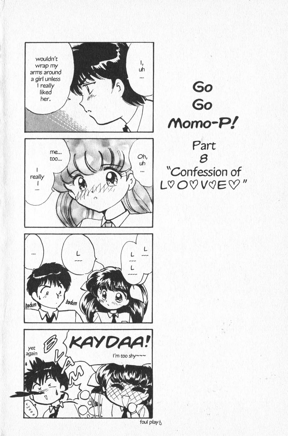 Wedding Peach Chapter 22 page 32 - Chapter 22