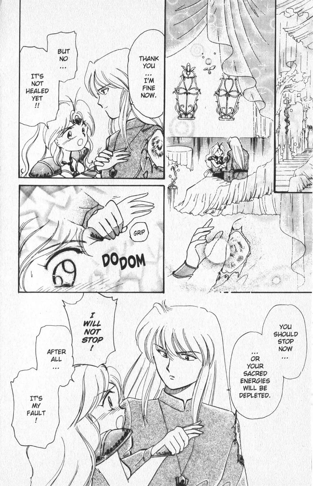 Wedding Peach Chapter 23.5 page 18 - Chapter 23.5: Extra: Angel Lily — A Tale of True Love