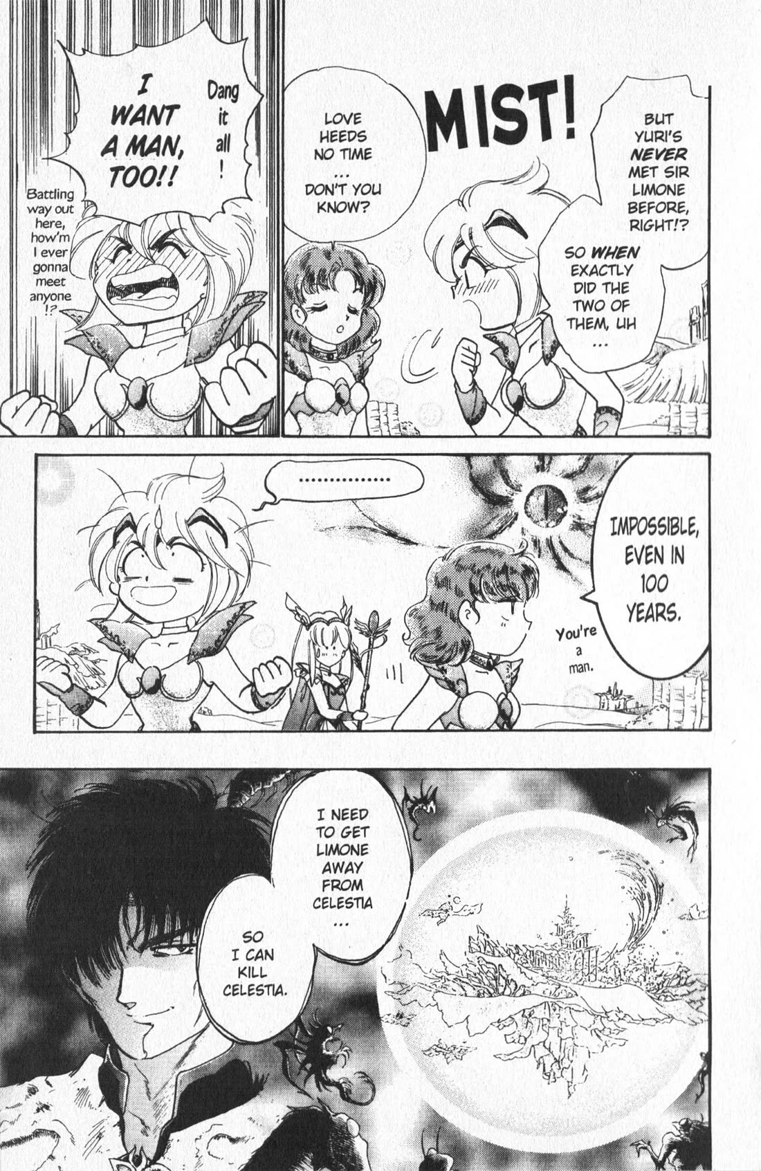 Wedding Peach Chapter 23.5 page 21 - Chapter 23.5: Extra: Angel Lily — A Tale of True Love