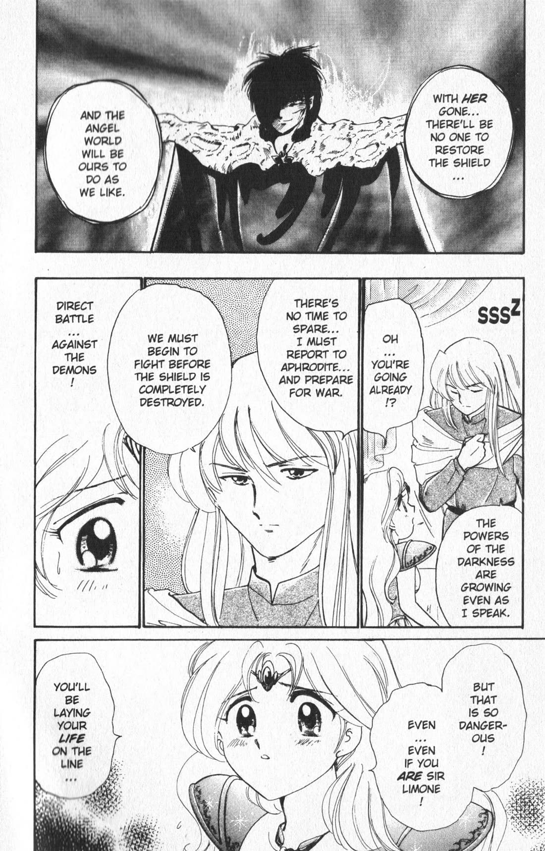 Wedding Peach Chapter 23.5 page 22 - Chapter 23.5: Extra: Angel Lily — A Tale of True Love
