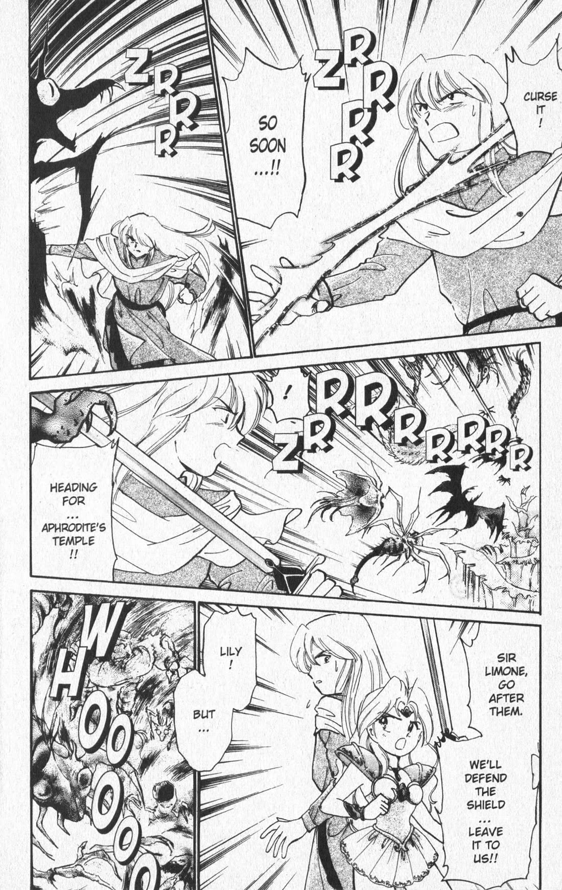 Wedding Peach Chapter 23.5 page 26 - Chapter 23.5: Extra: Angel Lily — A Tale of True Love