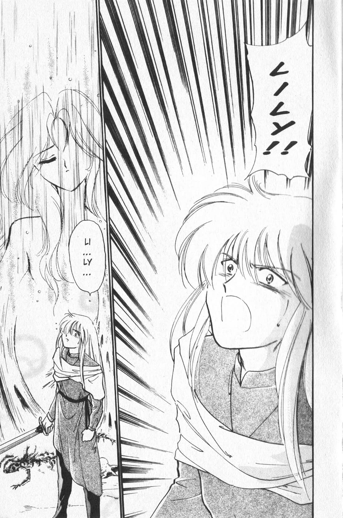Wedding Peach Chapter 23.5 page 35 - Chapter 23.5: Extra: Angel Lily — A Tale of True Love