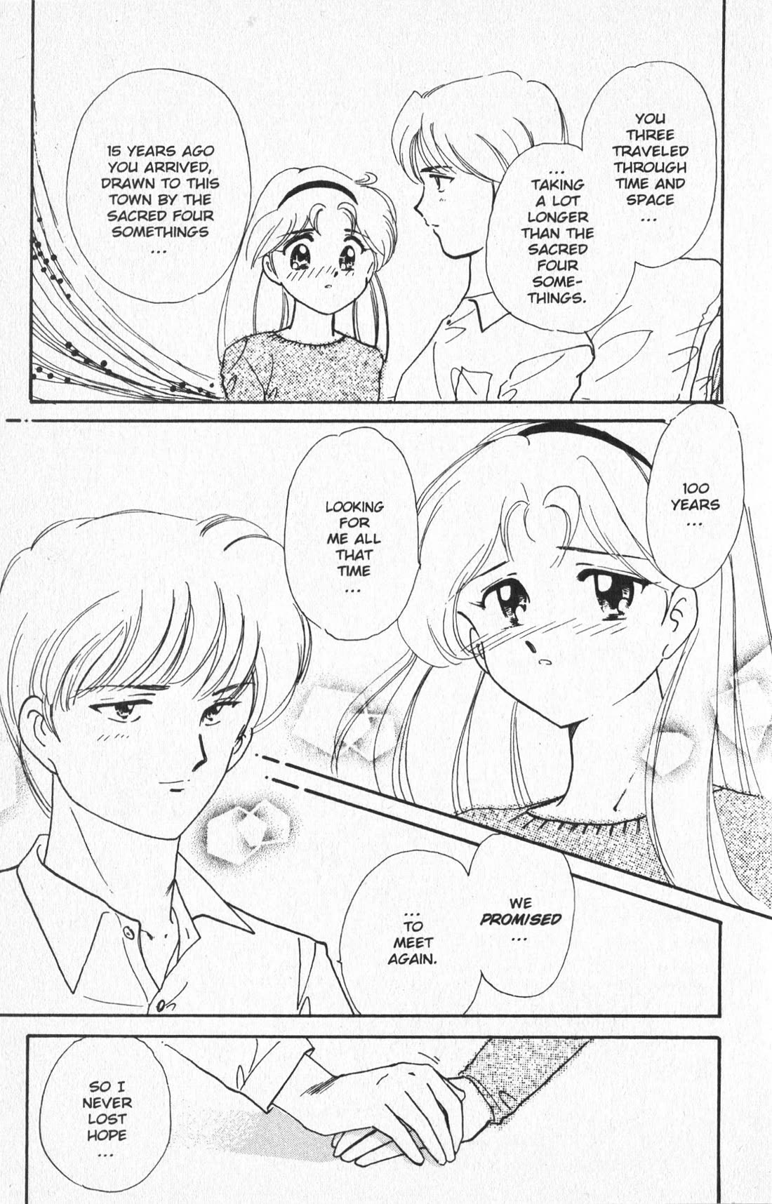 Wedding Peach Chapter 23.5 page 39 - Chapter 23.5: Extra: Angel Lily — A Tale of True Love