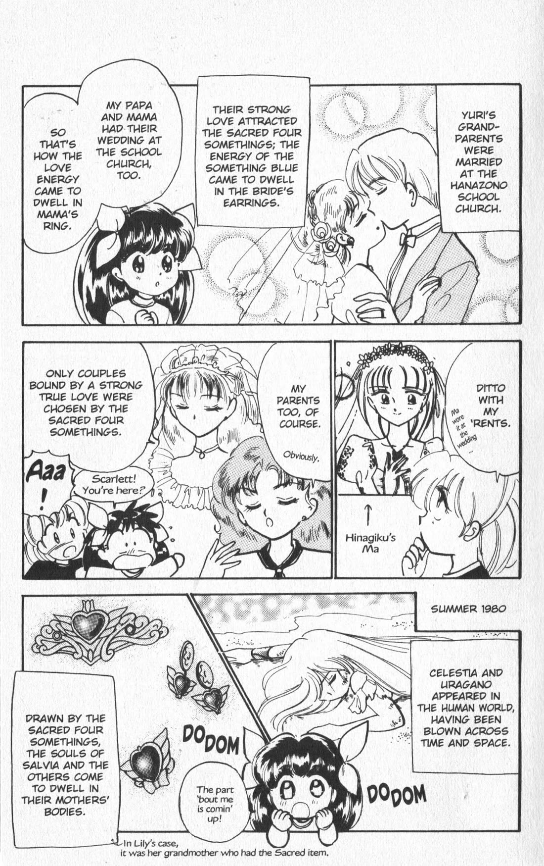 Wedding Peach Chapter 23.5 page 43 - Chapter 23.5: Extra: Angel Lily — A Tale of True Love