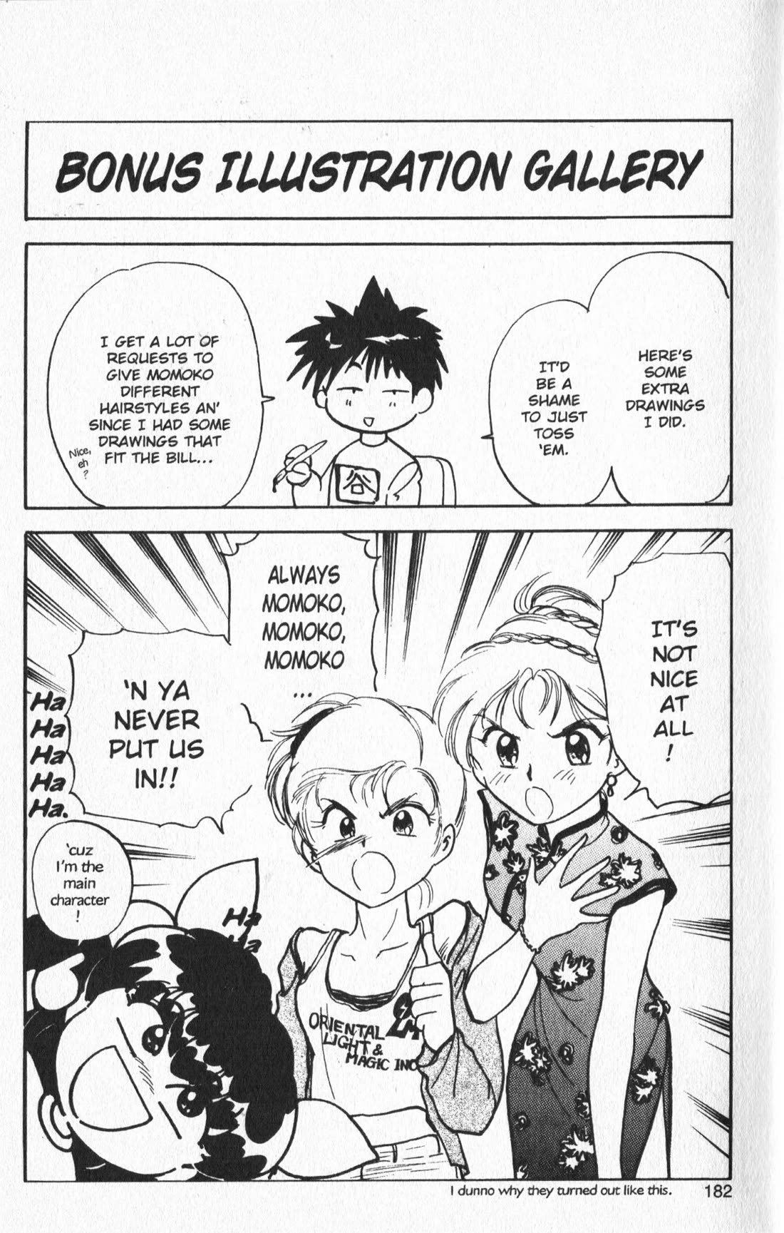 Wedding Peach Chapter 23.5 page 45 - Chapter 23.5: Extra: Angel Lily — A Tale of True Love