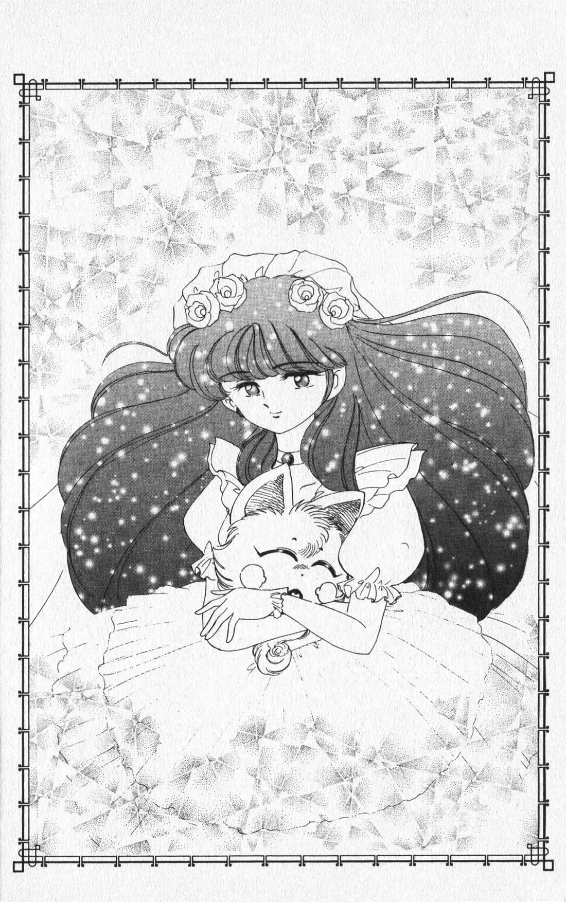 Wedding Peach Chapter 23.5 page 48 - Chapter 23.5: Extra: Angel Lily — A Tale of True Love