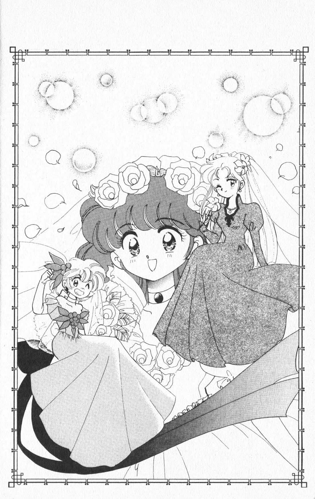 Wedding Peach Chapter 23.5 page 52 - Chapter 23.5: Extra: Angel Lily — A Tale of True Love