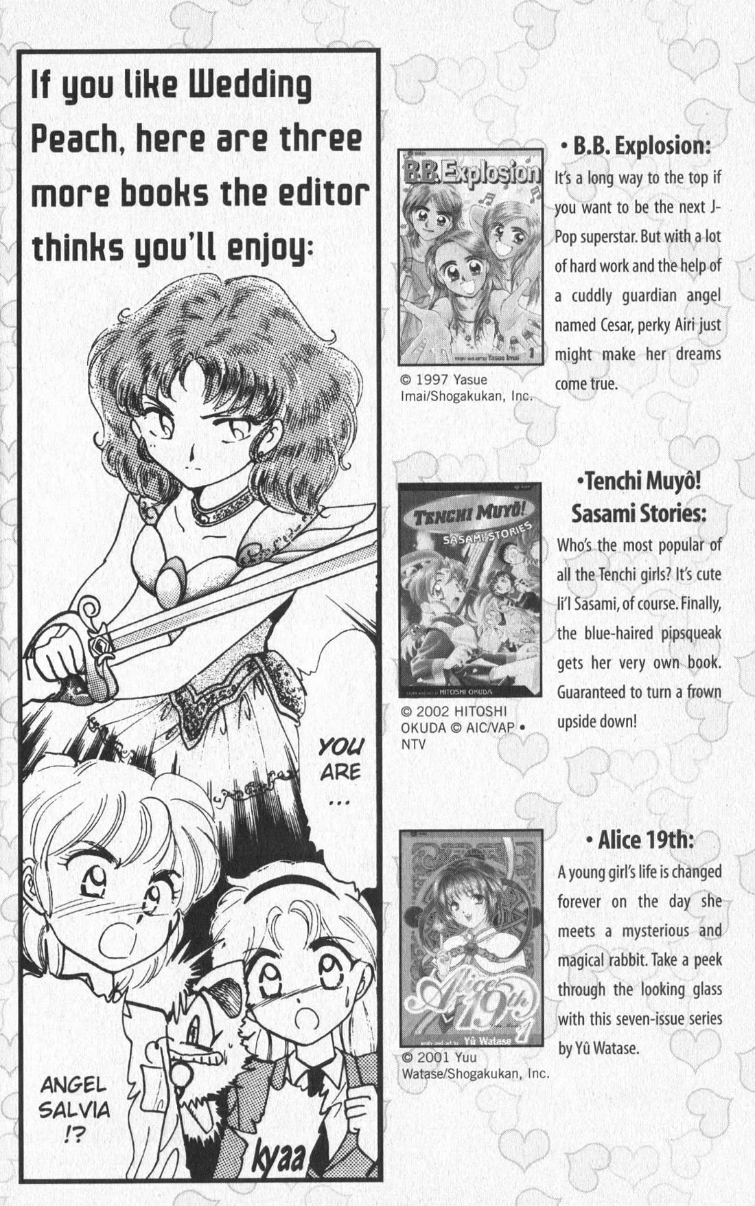 Wedding Peach Chapter 23.5 page 54 - Chapter 23.5: Extra: Angel Lily — A Tale of True Love