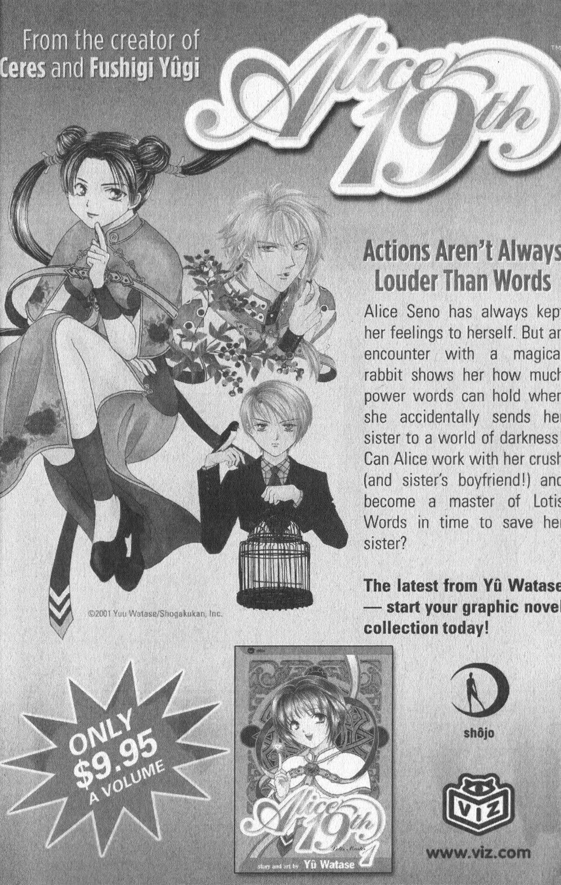 Wedding Peach Chapter 23.5 page 56 - Chapter 23.5: Extra: Angel Lily — A Tale of True Love