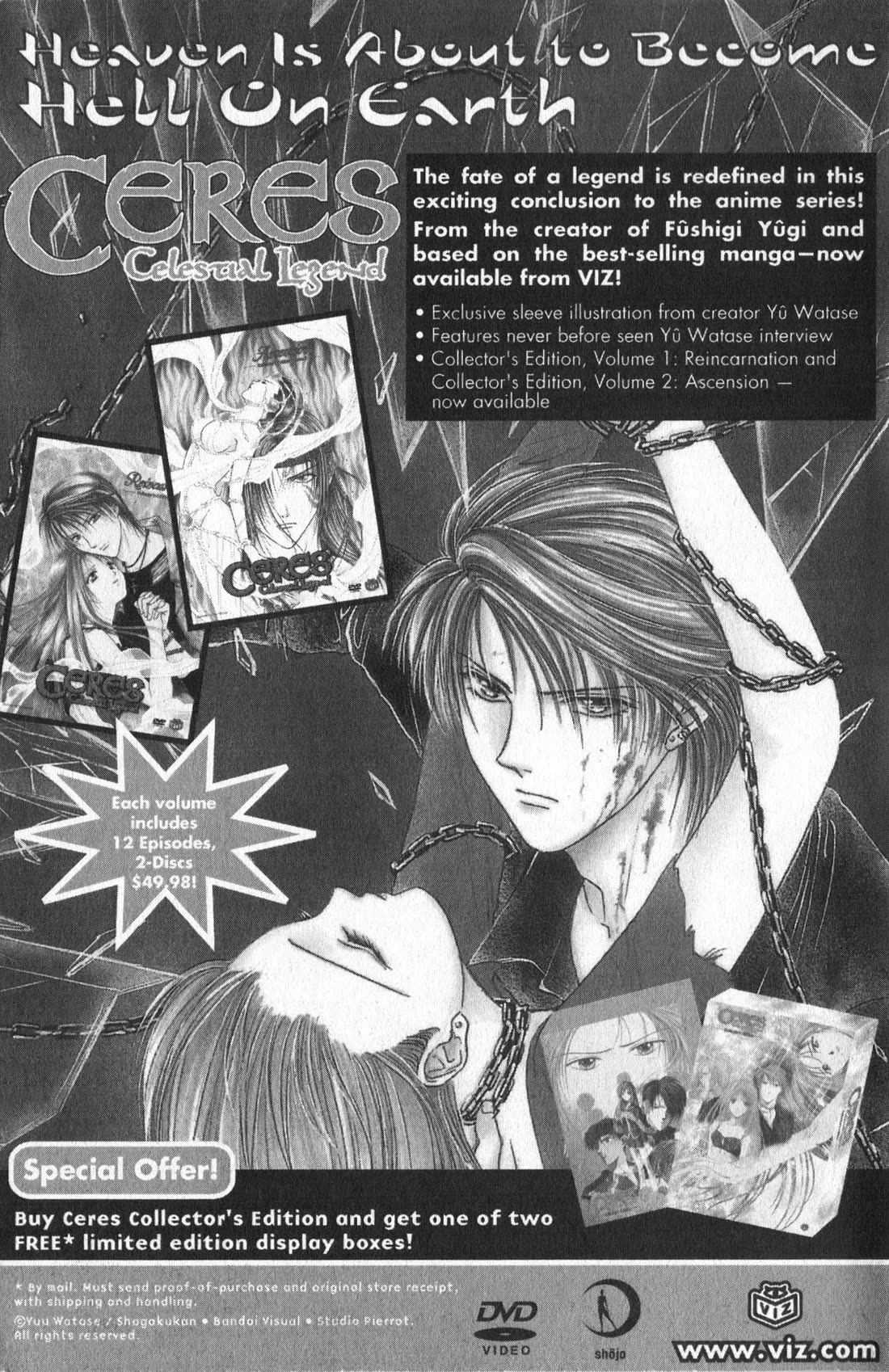 Wedding Peach Chapter 23.5 page 59 - Chapter 23.5: Extra: Angel Lily — A Tale of True Love