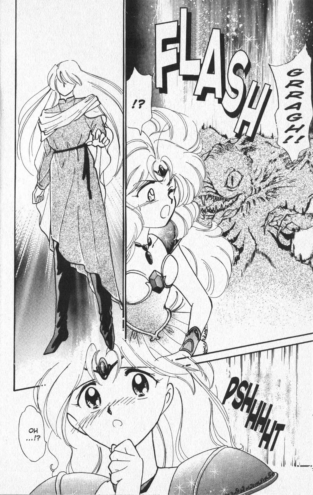Wedding Peach Chapter 23.5 page 8 - Chapter 23.5: Extra: Angel Lily — A Tale of True Love