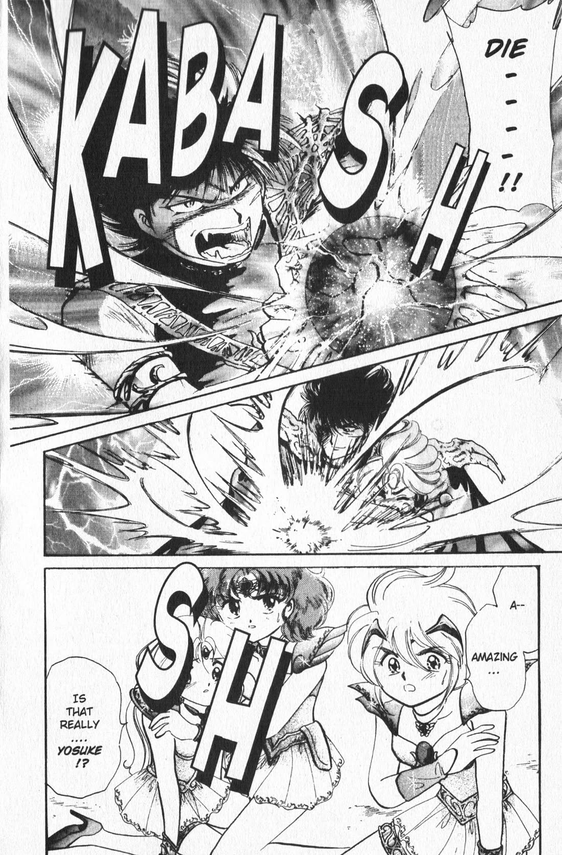 Wedding Peach Chapter 23 page 2 - Chapter 23