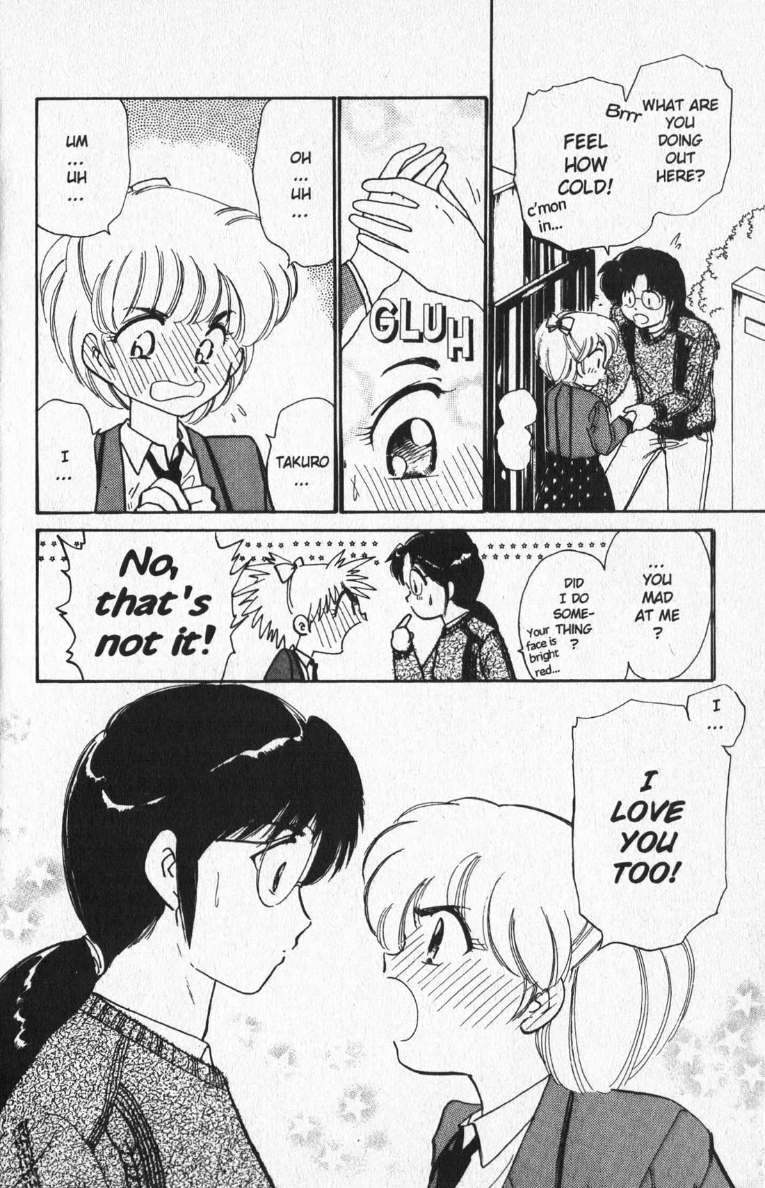 Wedding Peach Chapter 24 page 33 - Chapter 24