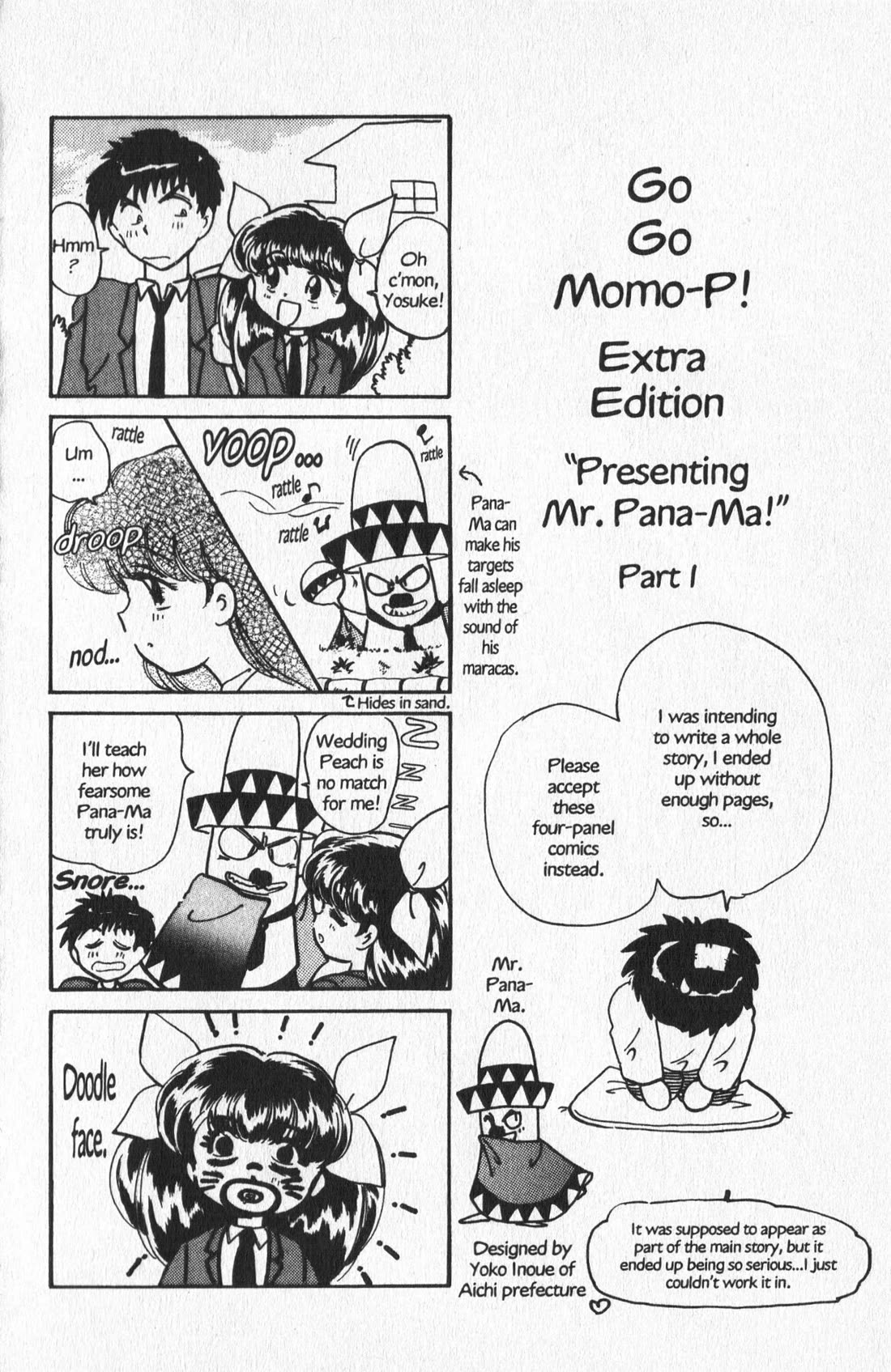 Wedding Peach Chapter 24 page 43 - Chapter 24