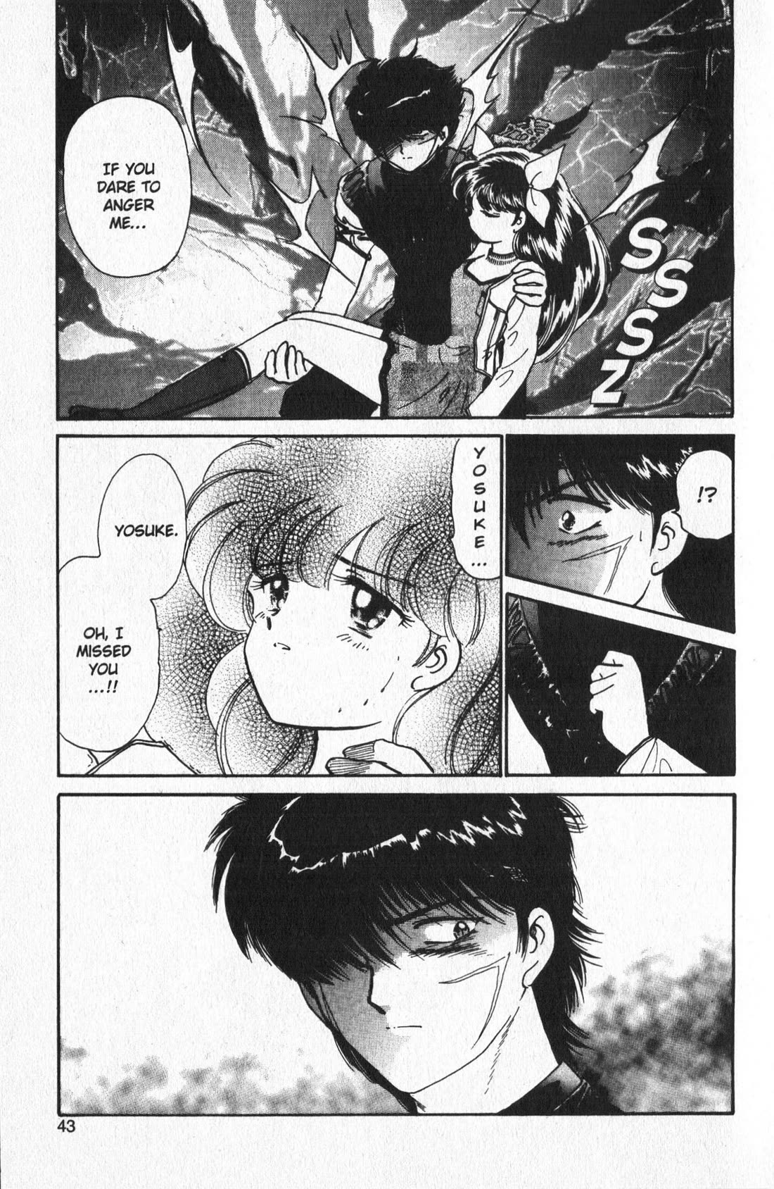 Wedding Peach Chapter 25 page 3 - Chapter 25