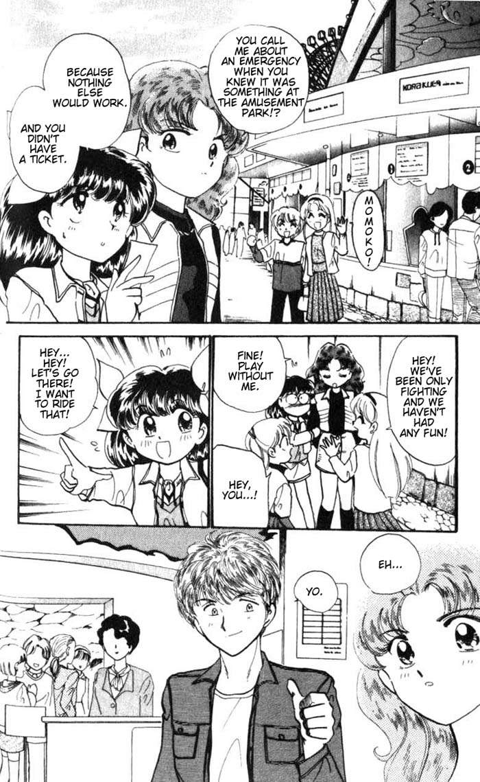 Wedding Peach Chapter 26.5 page 12 - Chapter 26.5