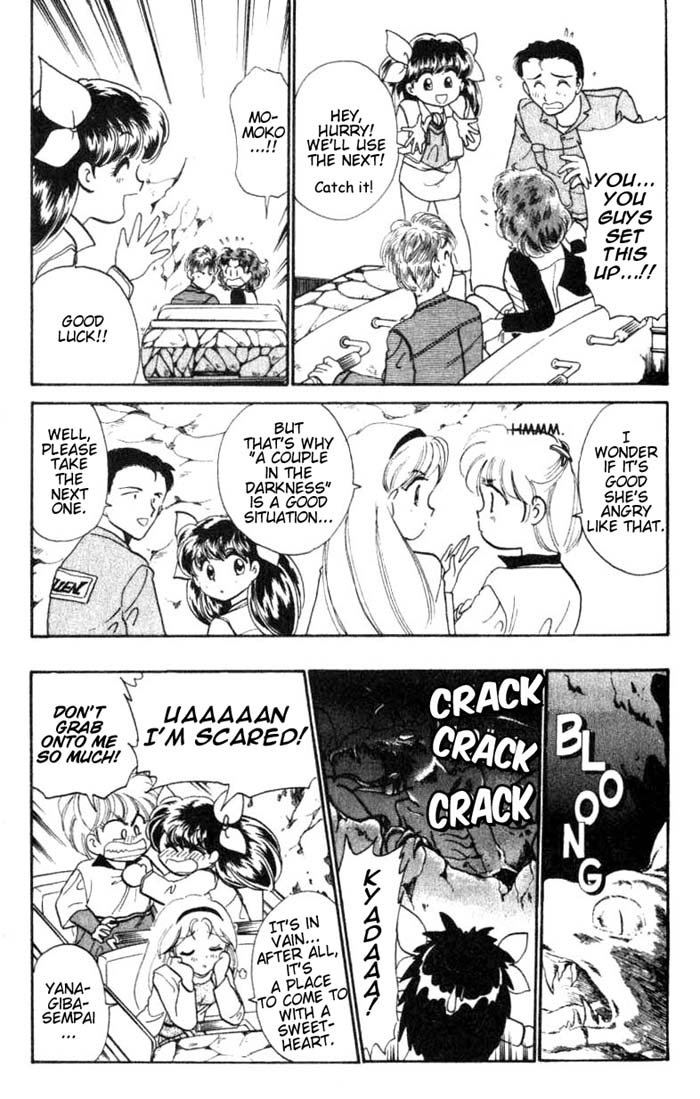 Wedding Peach Chapter 26.5 page 13 - Chapter 26.5