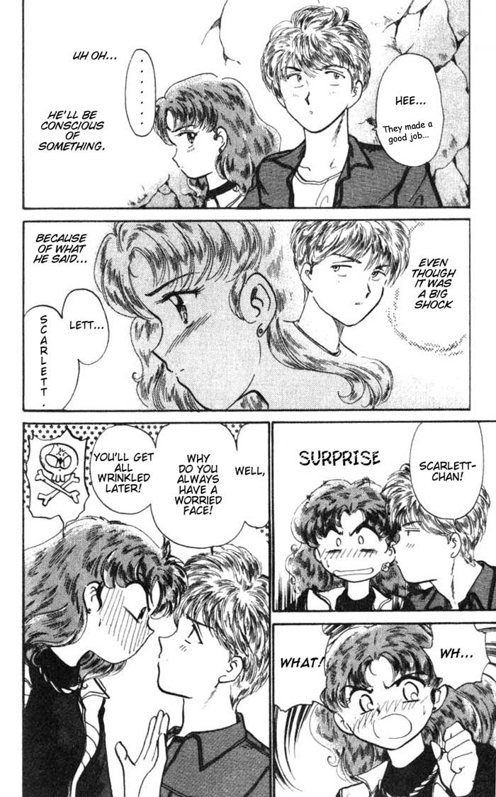 Wedding Peach Chapter 26.5 page 14 - Chapter 26.5