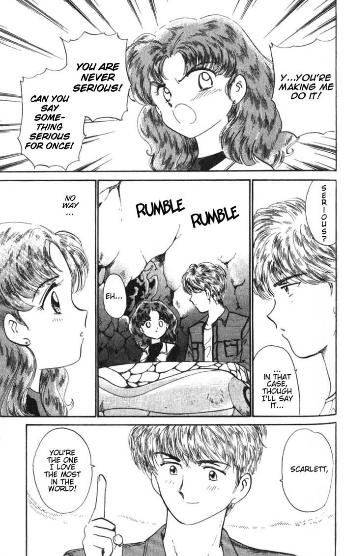 Wedding Peach Chapter 26.5 page 15 - Chapter 26.5