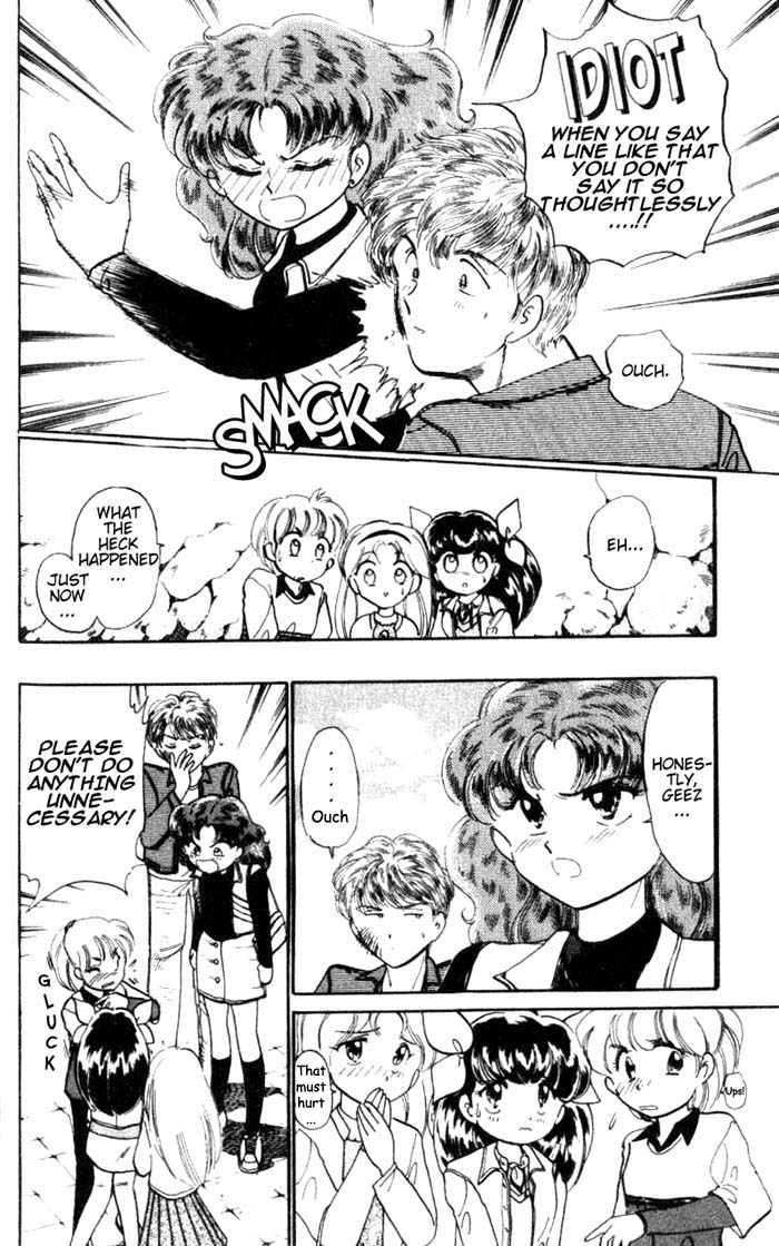 Wedding Peach Chapter 26.5 page 16 - Chapter 26.5
