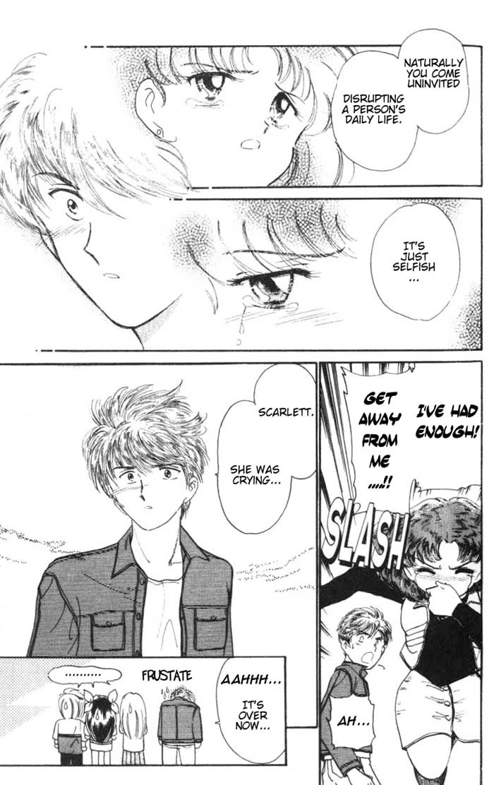 Wedding Peach Chapter 26.5 page 19 - Chapter 26.5