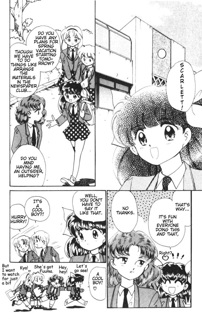 Wedding Peach Chapter 26.5 page 2 - Chapter 26.5
