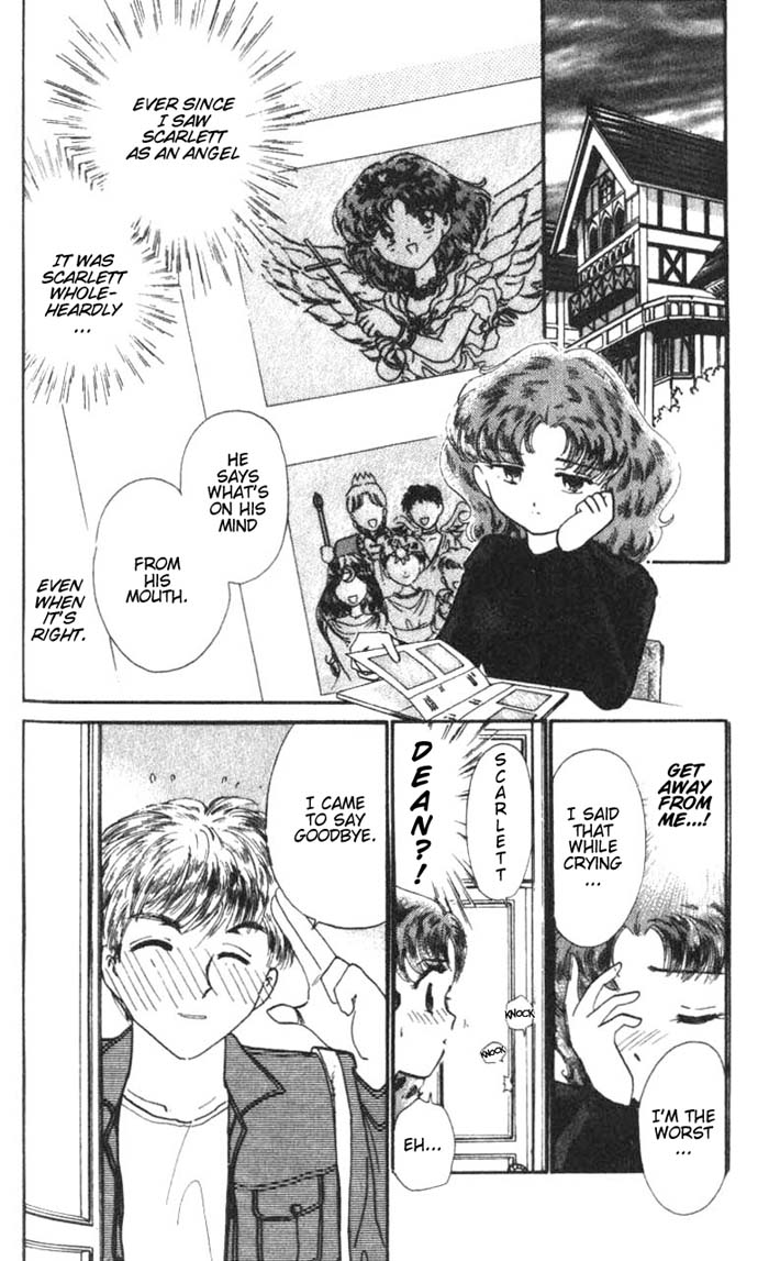 Wedding Peach Chapter 26.5 page 20 - Chapter 26.5