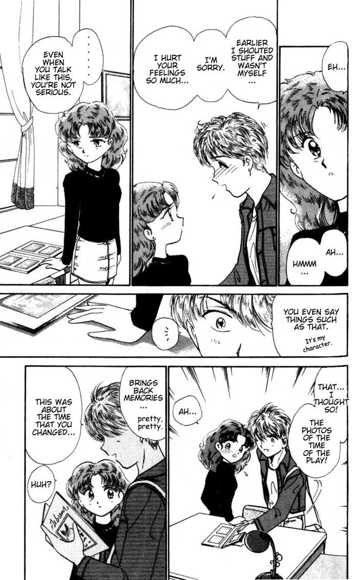 Wedding Peach Chapter 26.5 page 21 - Chapter 26.5