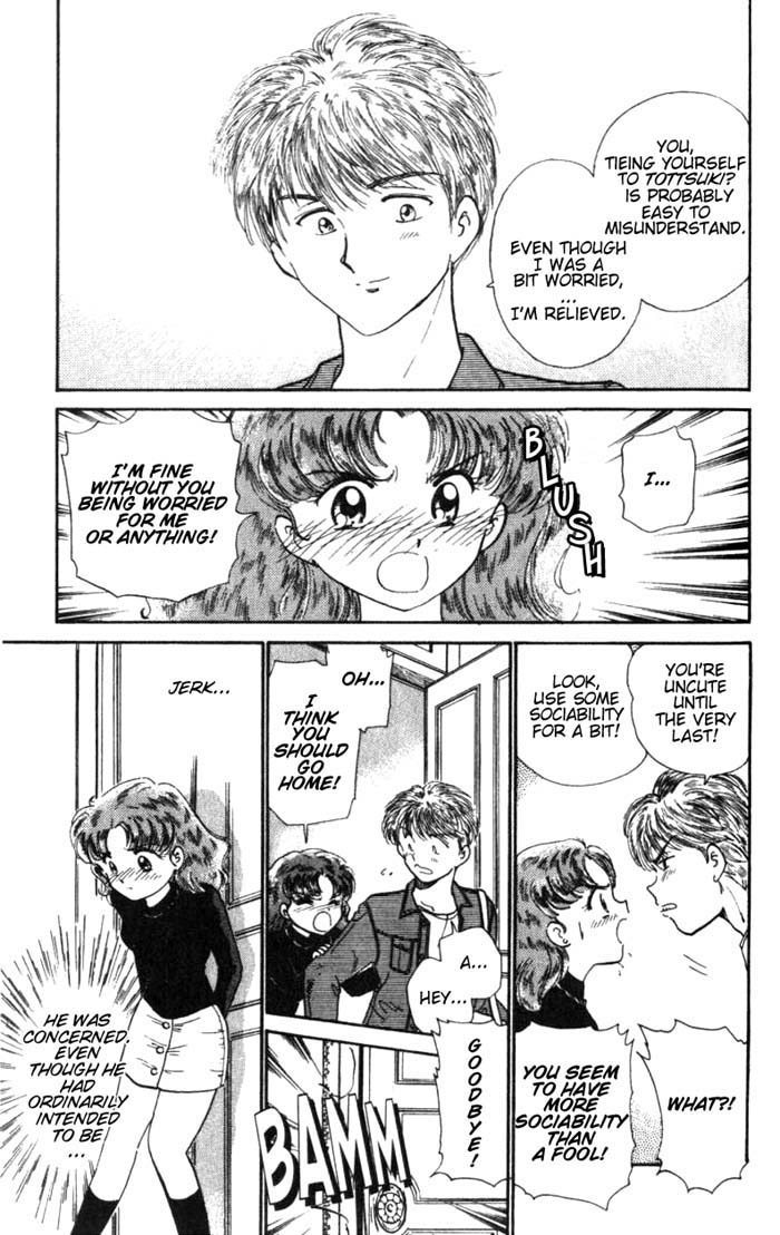 Wedding Peach Chapter 26.5 page 23 - Chapter 26.5