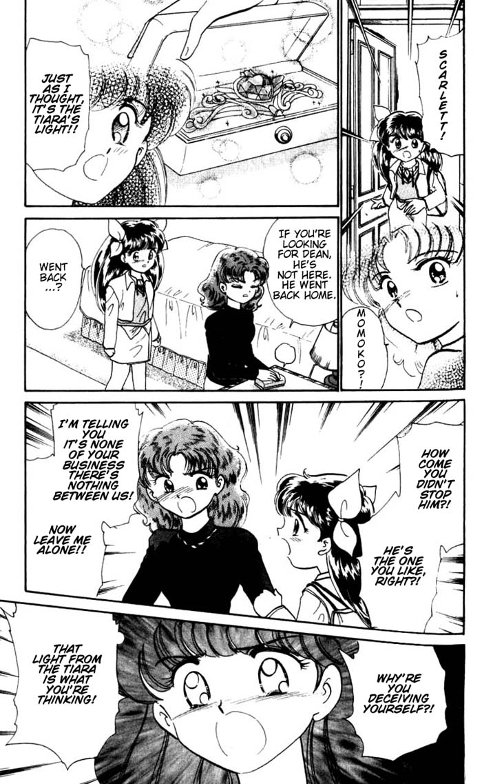 Wedding Peach Chapter 26.5 page 27 - Chapter 26.5