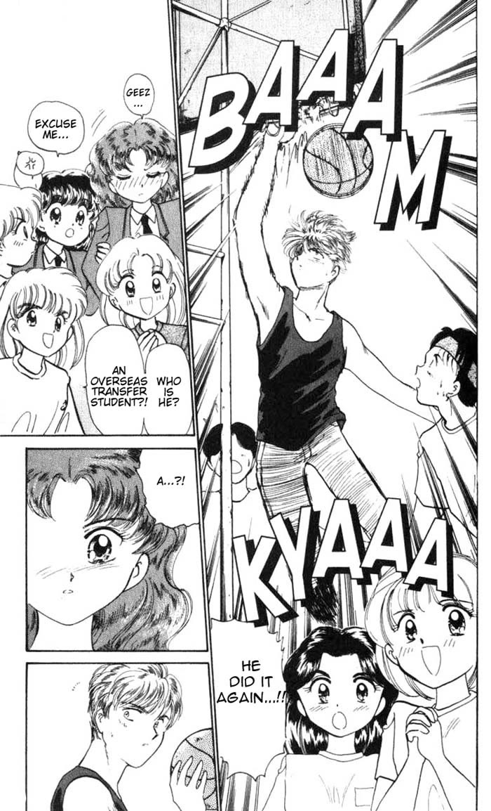 Wedding Peach Chapter 26.5 page 3 - Chapter 26.5