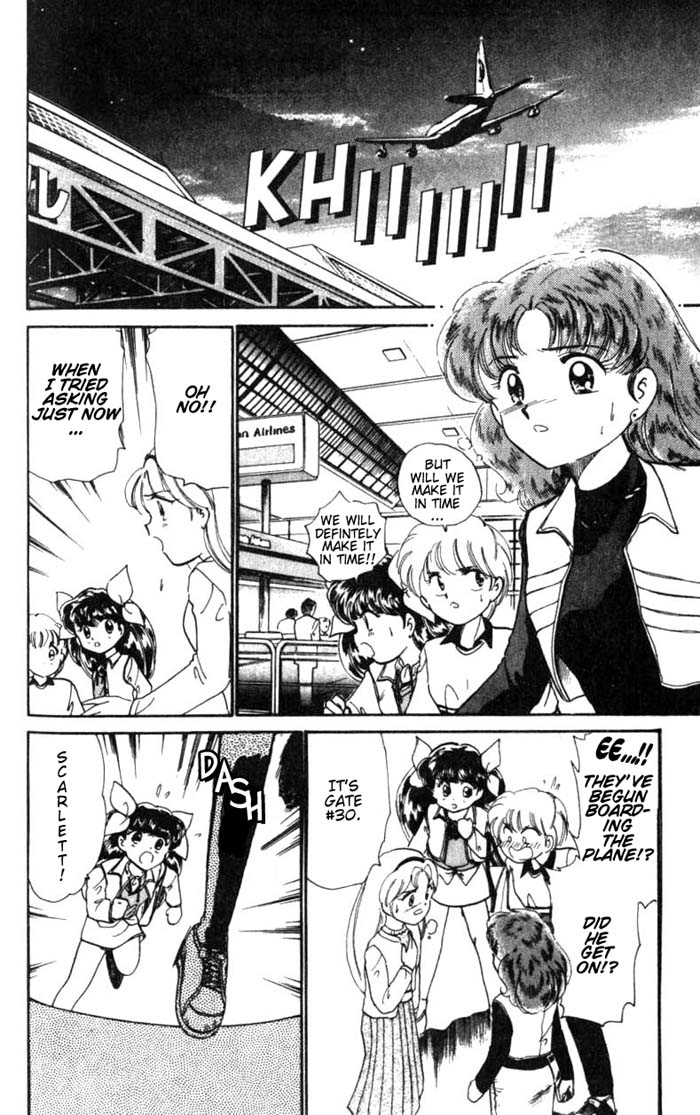 Wedding Peach Chapter 26.5 page 30 - Chapter 26.5