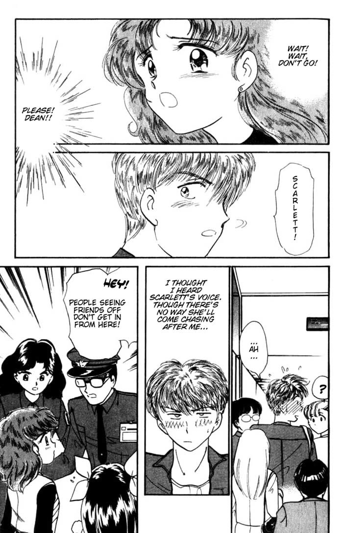 Wedding Peach Chapter 26.5 page 31 - Chapter 26.5