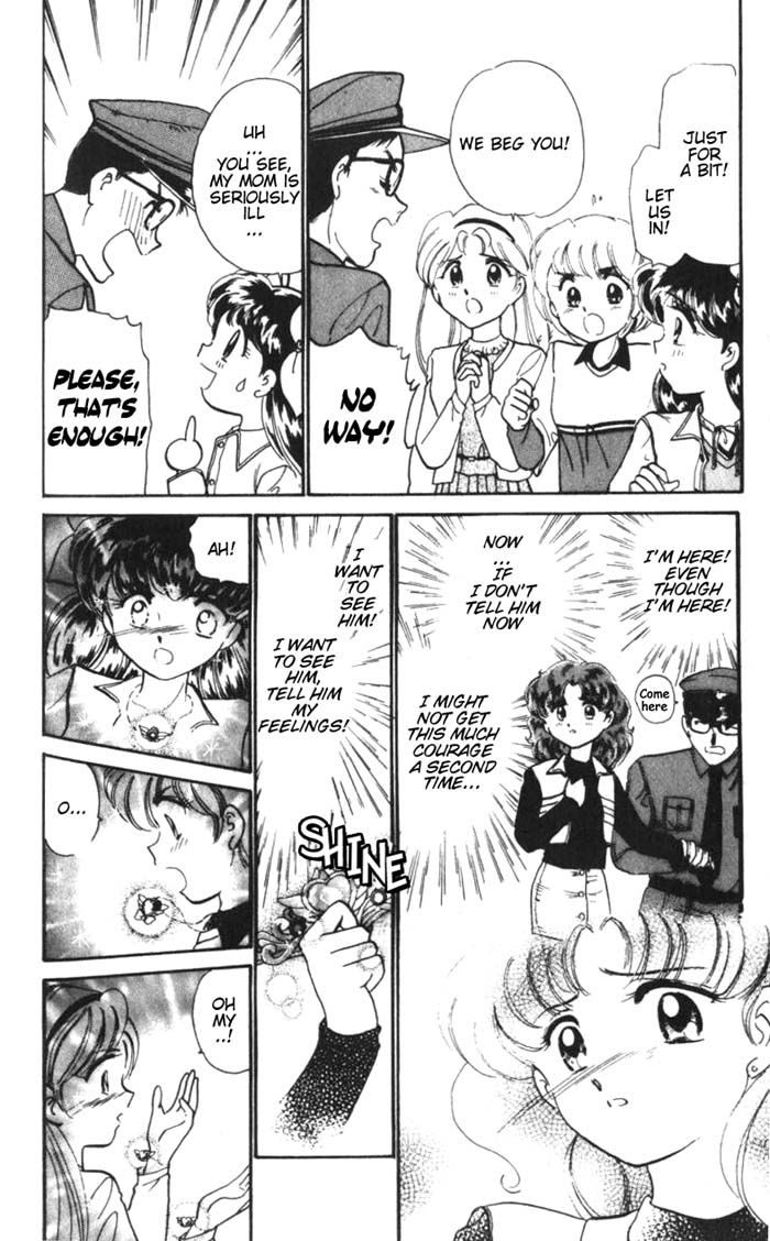 Wedding Peach Chapter 26.5 page 32 - Chapter 26.5