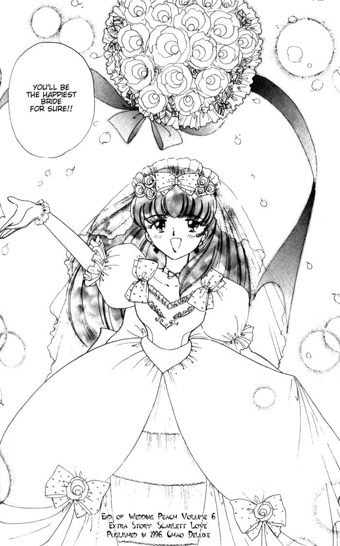 Wedding Peach Chapter 26.5 page 40 - Chapter 26.5