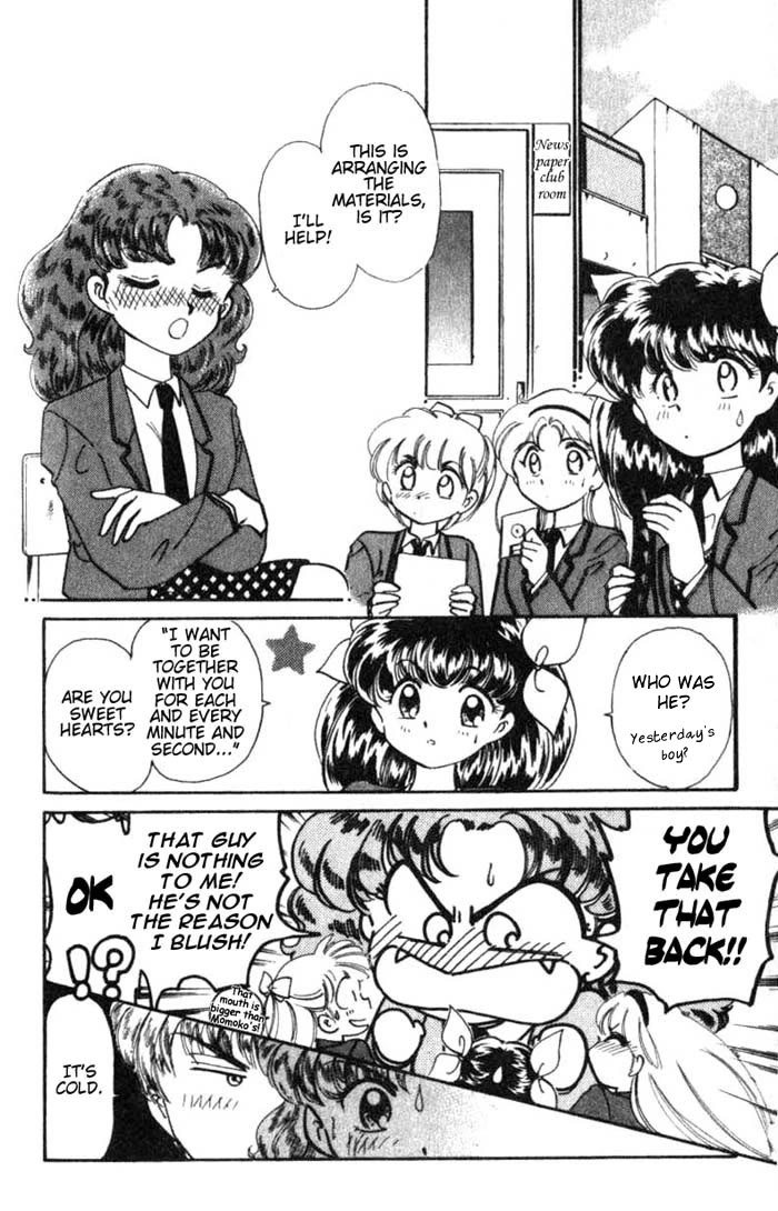 Wedding Peach Chapter 26.5 page 6 - Chapter 26.5