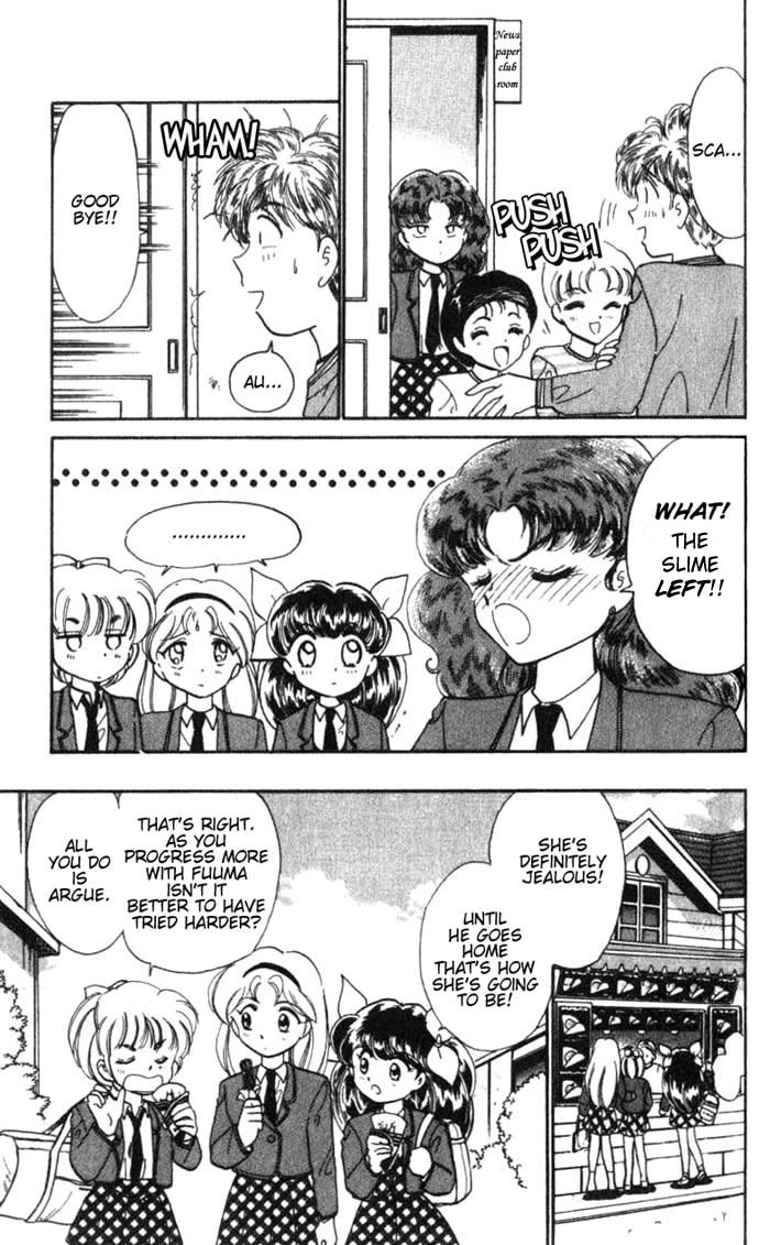Wedding Peach Chapter 26.5 page 9 - Chapter 26.5