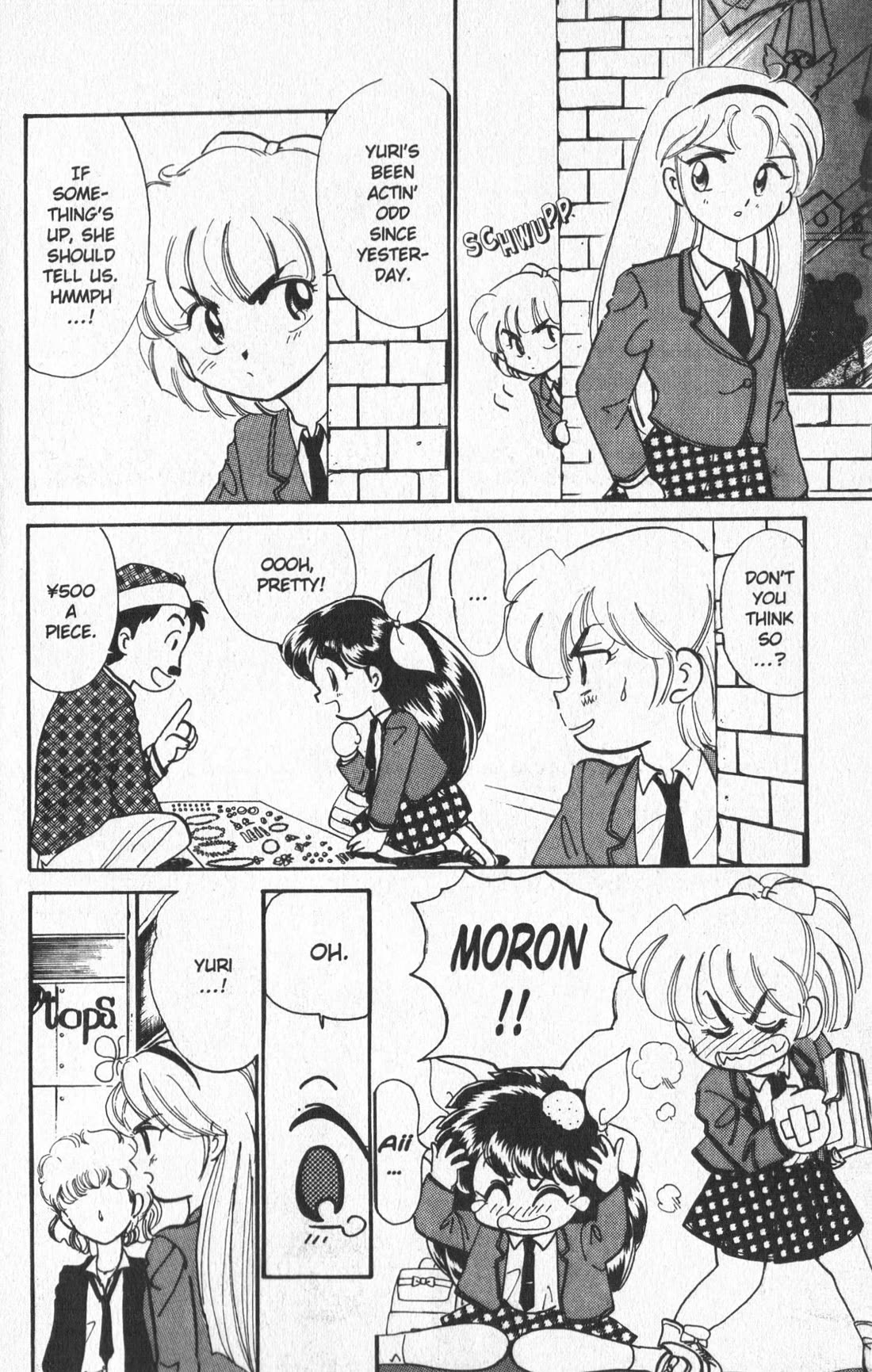 Wedding Peach Chapter 26.6 page 11 - Chapter 26.6: Special Bonus Story