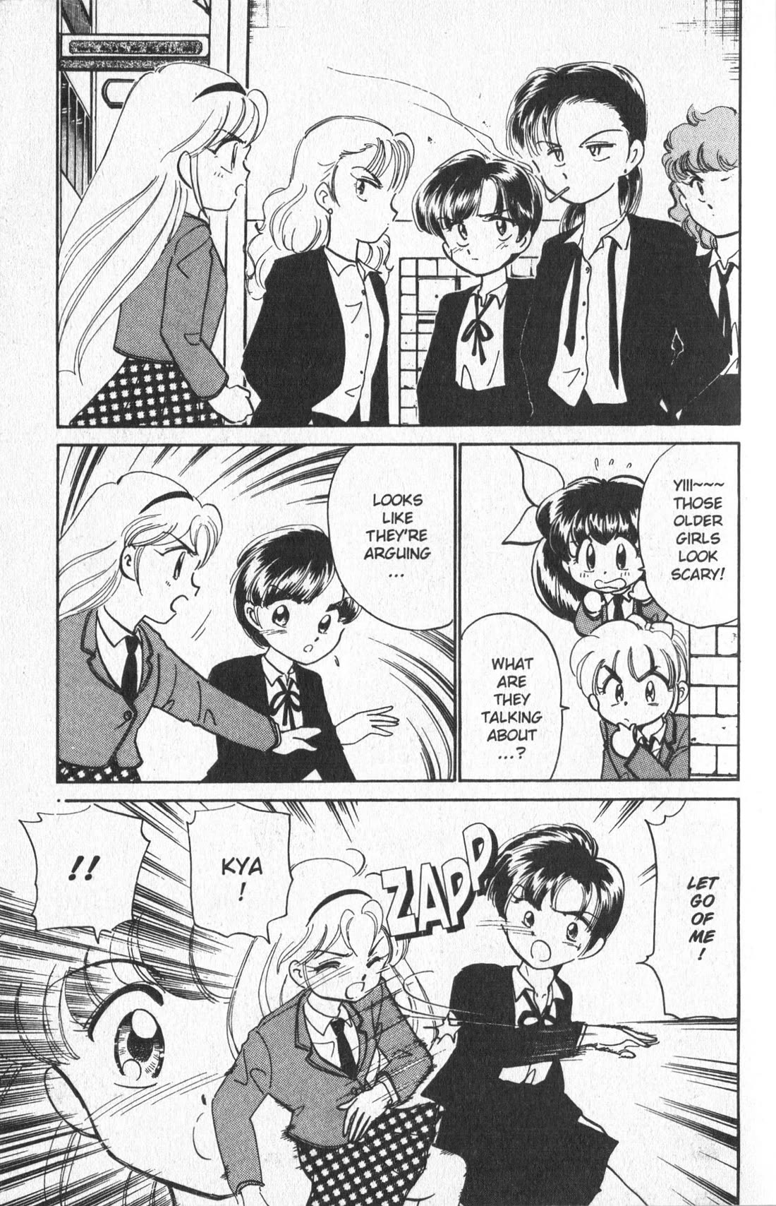 Wedding Peach Chapter 26.6 page 12 - Chapter 26.6: Special Bonus Story
