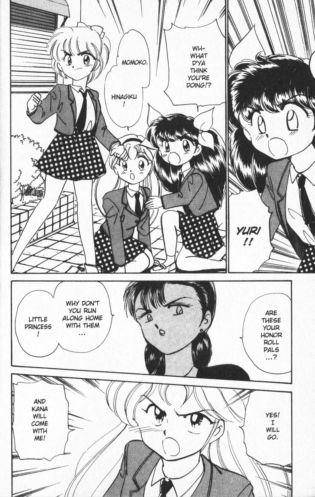 Wedding Peach Chapter 26.6 page 13 - Chapter 26.6: Special Bonus Story