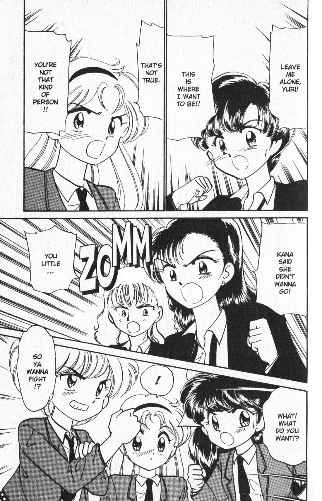 Wedding Peach Chapter 26.6 page 14 - Chapter 26.6: Special Bonus Story