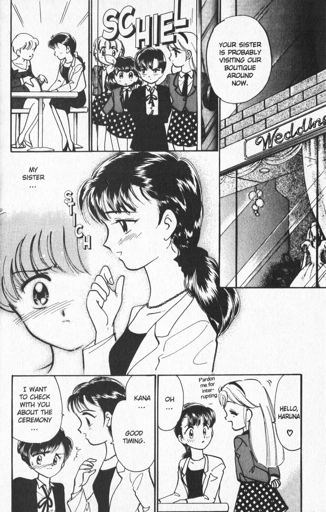 Wedding Peach Chapter 26.6 page 17 - Chapter 26.6: Special Bonus Story