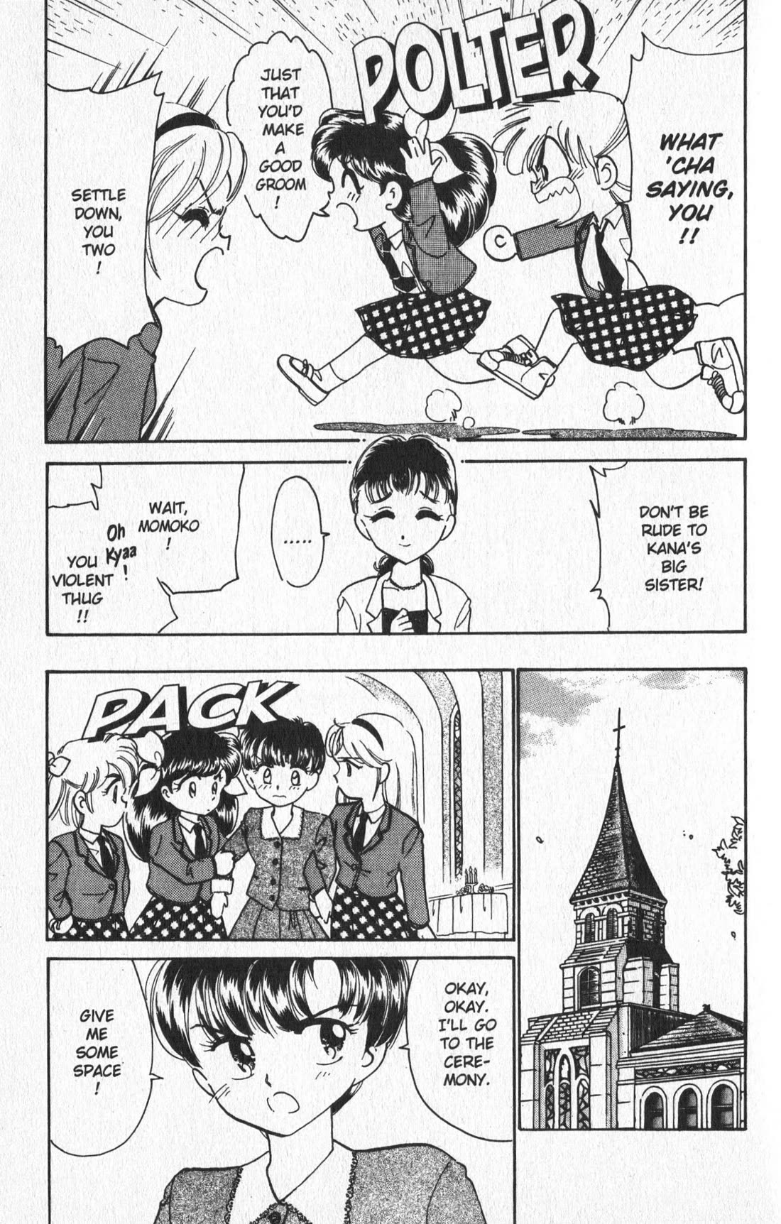 Wedding Peach Chapter 26.6 page 20 - Chapter 26.6: Special Bonus Story