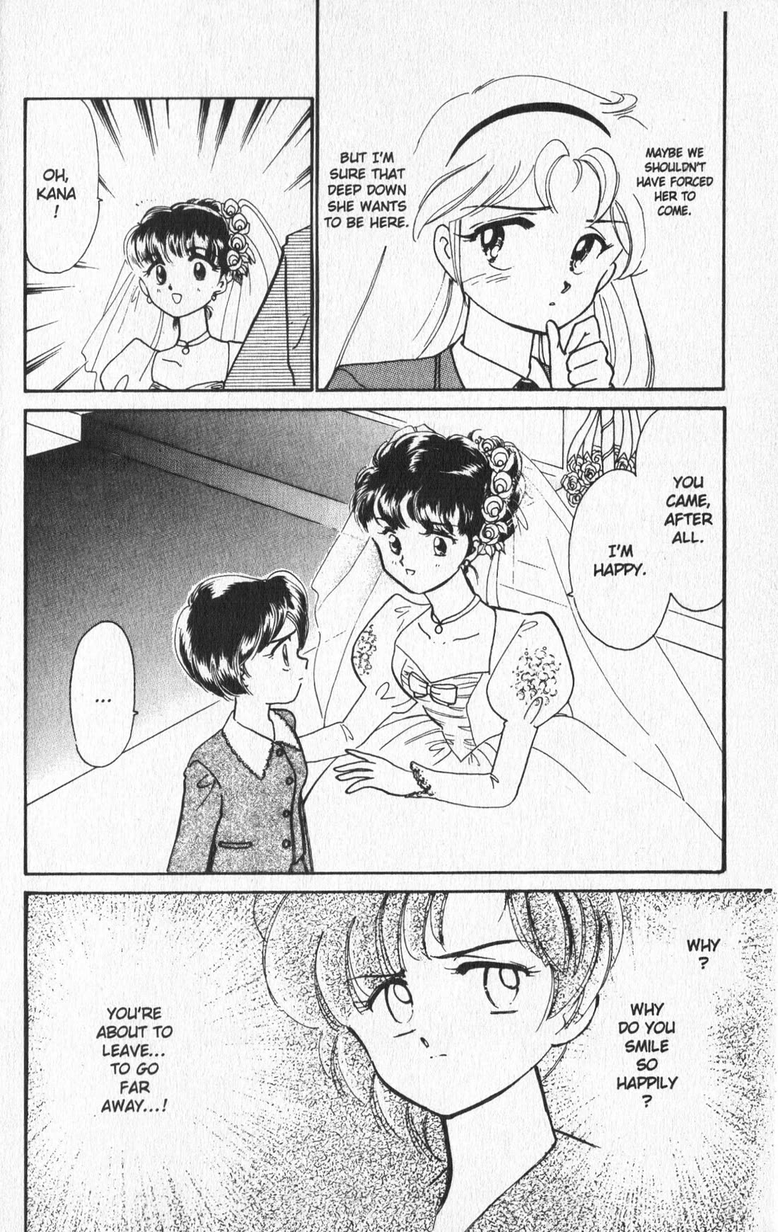 Wedding Peach Chapter 26.6 page 21 - Chapter 26.6: Special Bonus Story